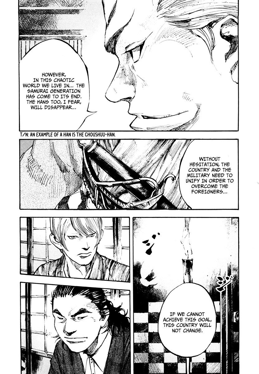 Sidooh Chapter 130 page 14 - Chapter 130 : Black and Blue