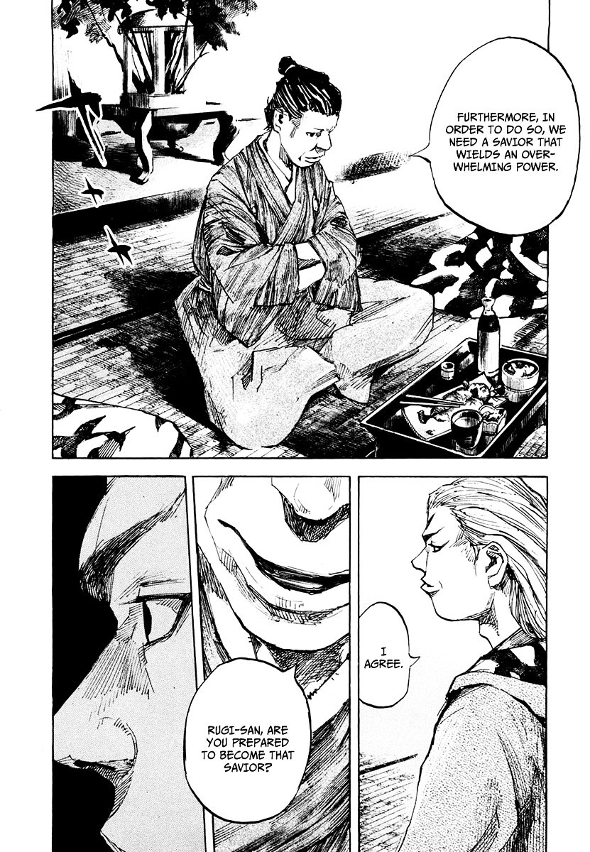 Sidooh Chapter 130 page 15 - Chapter 130 : Black and Blue