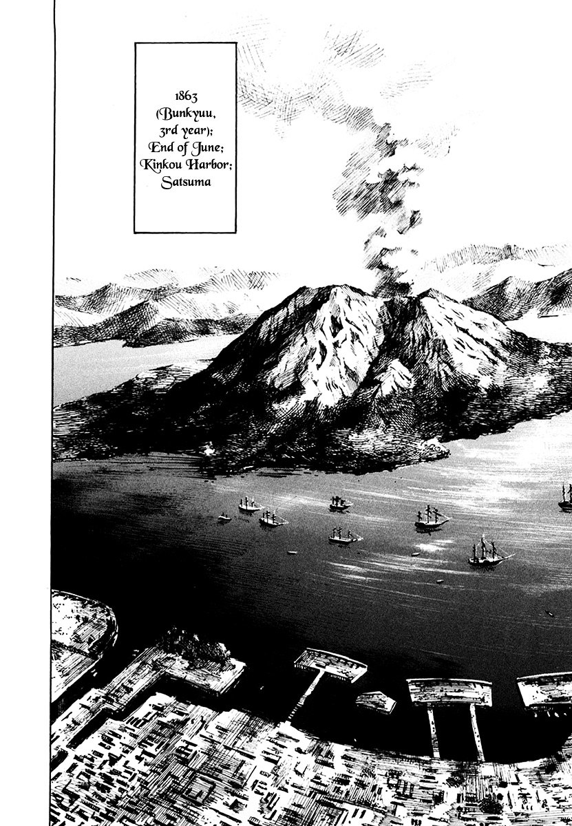 Sidooh Chapter 130 page 17 - Chapter 130 : Black and Blue