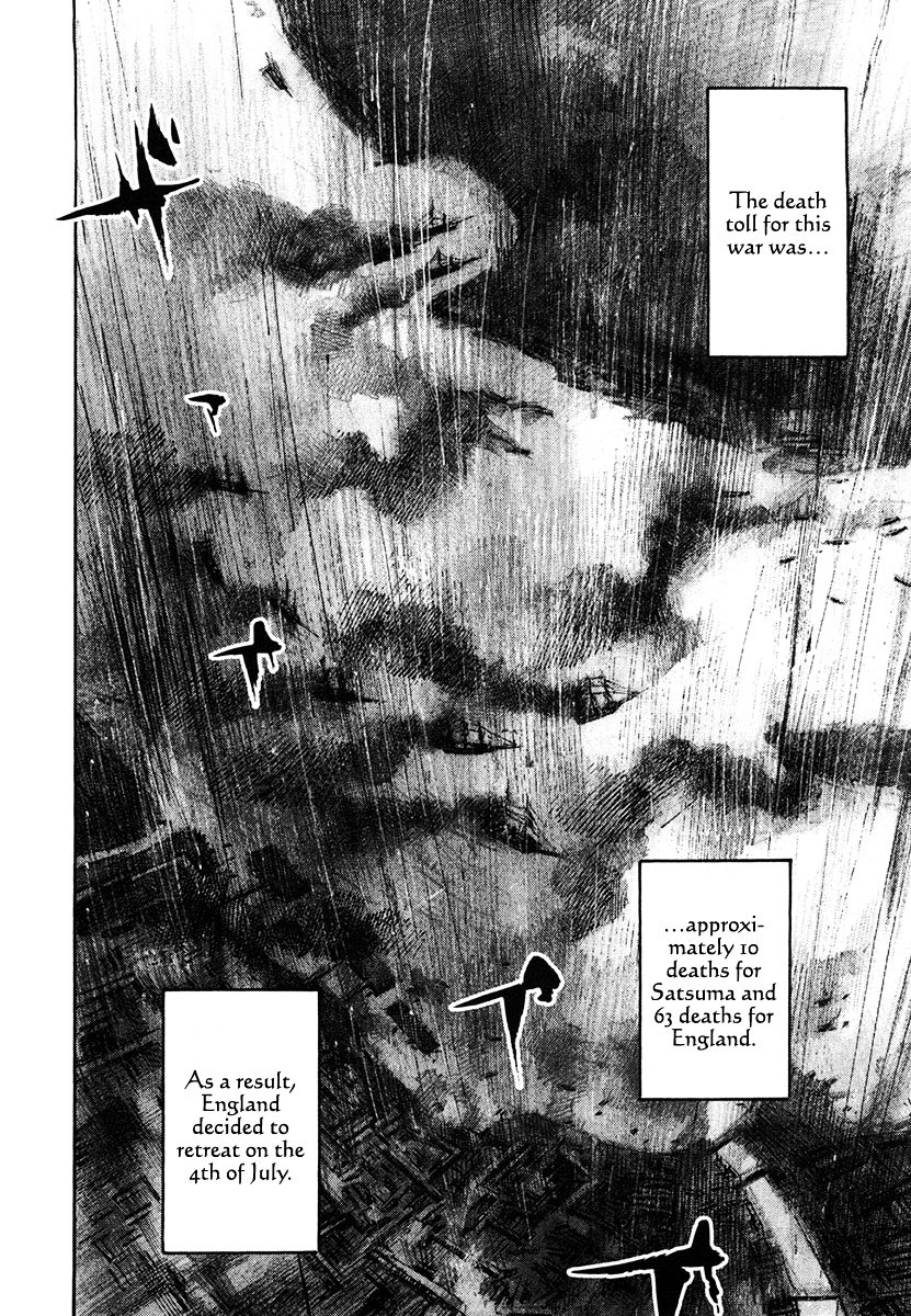 Sidooh Chapter 130 page 19 - Chapter 130 : Black and Blue