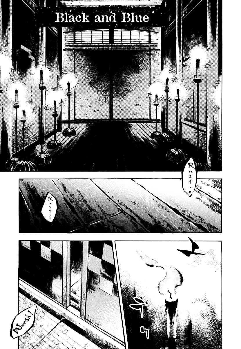 Sidooh Chapter 130 page 2 - Chapter 130 : Black and Blue