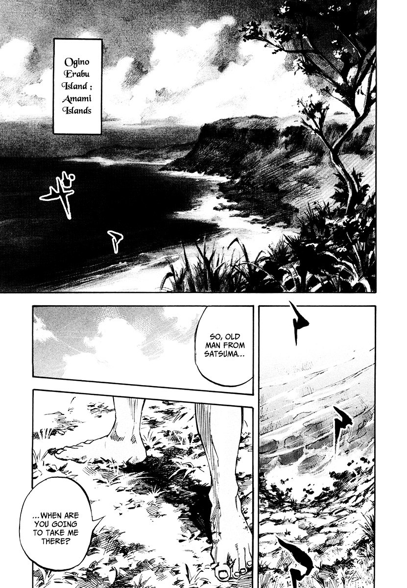 Sidooh Chapter 130 page 20 - Chapter 130 : Black and Blue