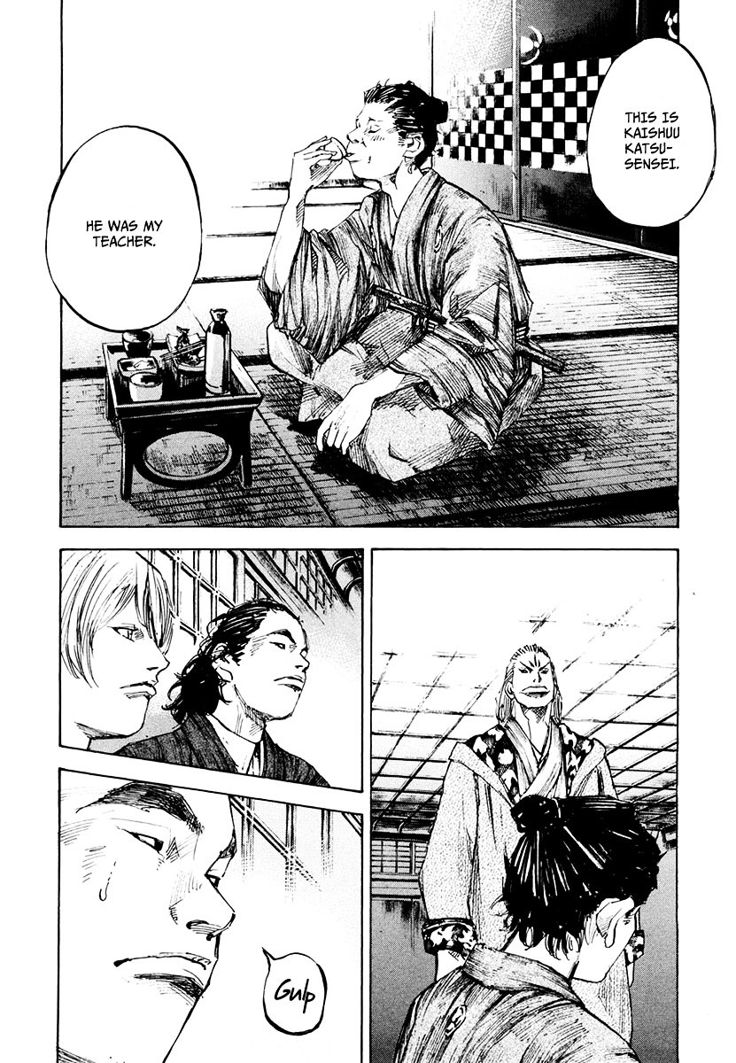 Sidooh Chapter 130 page 5 - Chapter 130 : Black and Blue