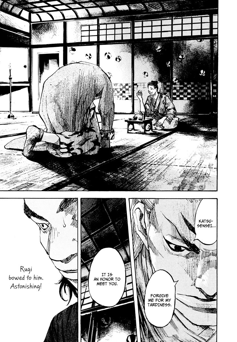 Sidooh Chapter 130 page 6 - Chapter 130 : Black and Blue