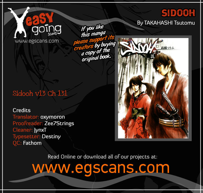 Sidooh Chapter 131 page 1 - Chapter 131 : Ryangkinar