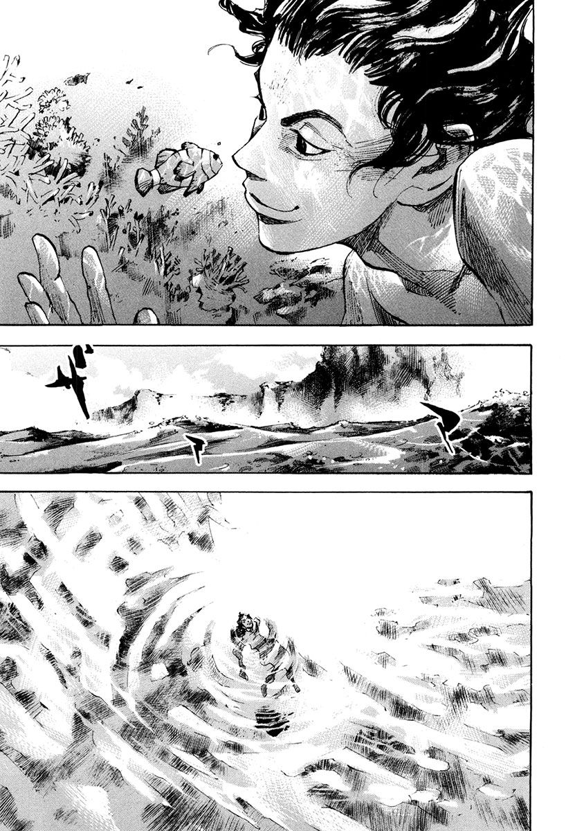 Sidooh Chapter 131 page 12 - Chapter 131 : Ryangkinar