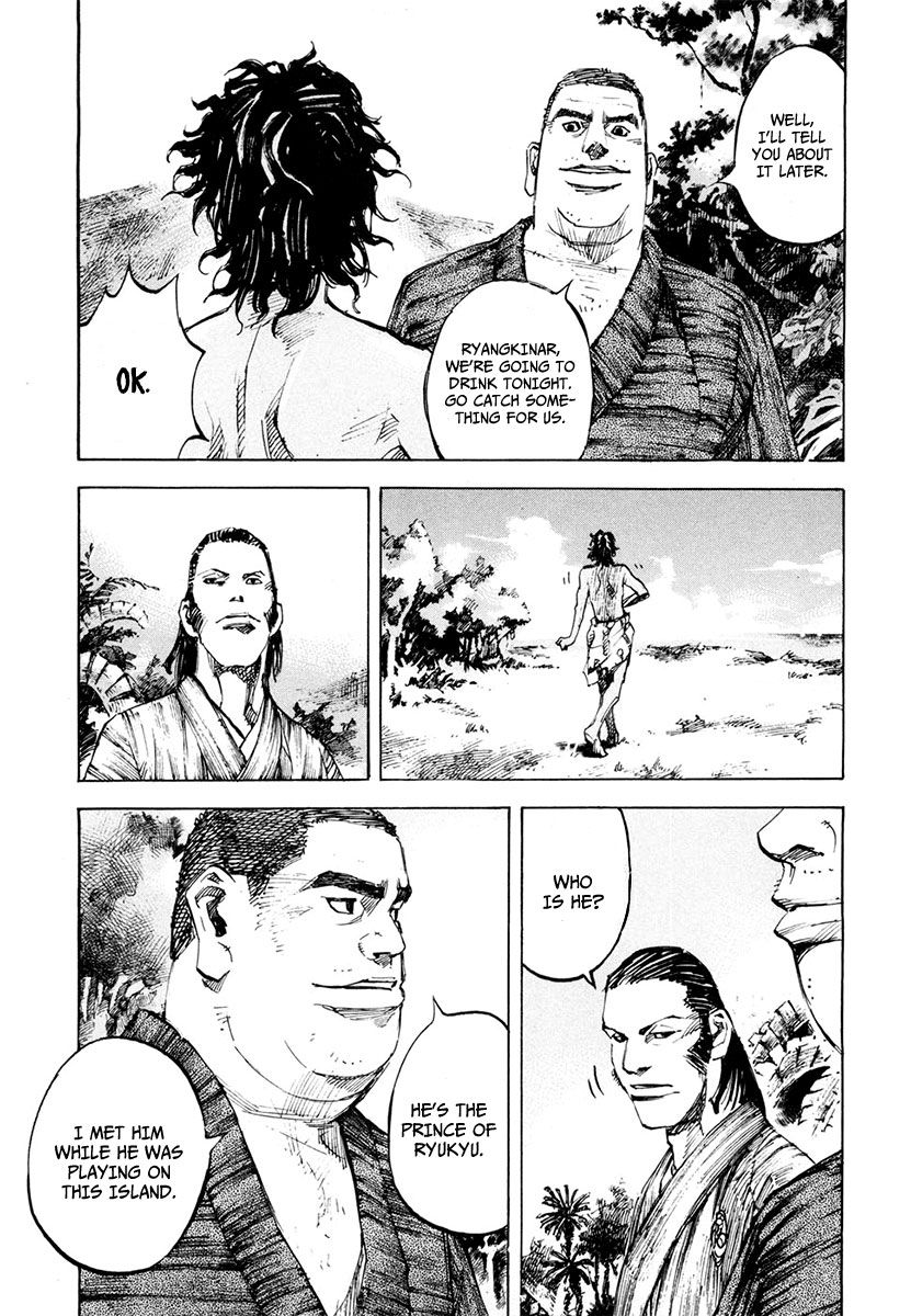 Sidooh Chapter 131 page 6 - Chapter 131 : Ryangkinar