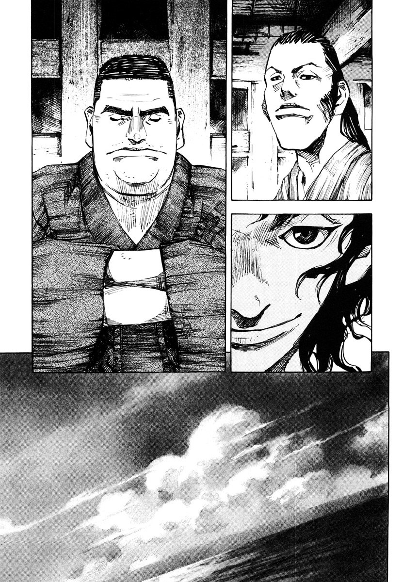 Sidooh Chapter 132 page 10 - Chapter 132 : Tranquility
