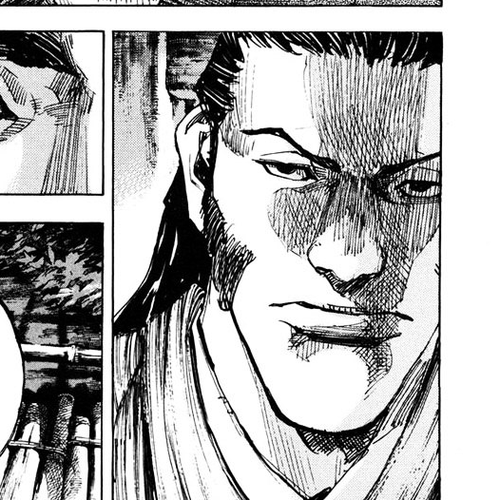 Sidooh Chapter 132 : Tranquility cover