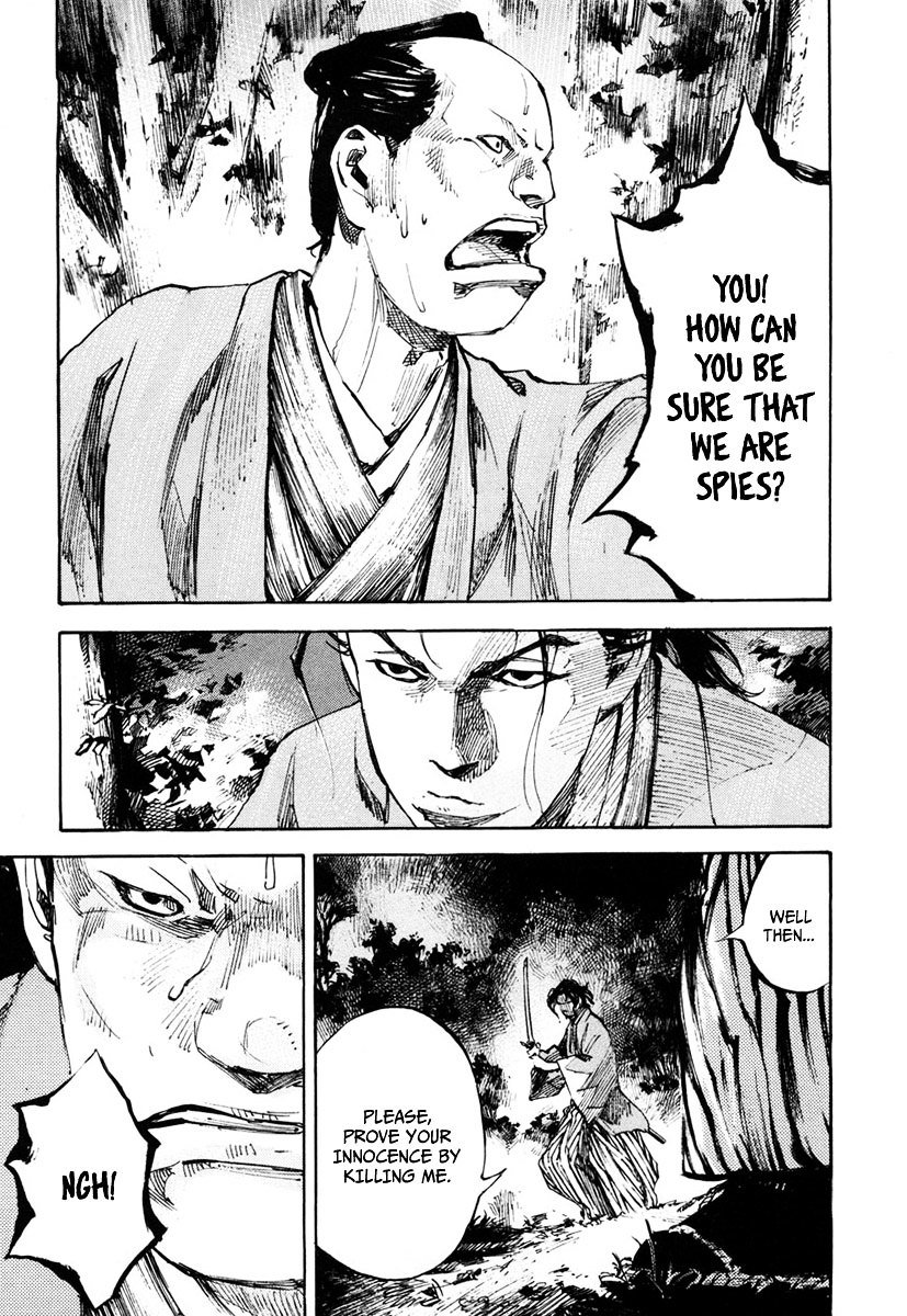 Sidooh Chapter 133 page 15 - Chapter 133 : Purge the Spies