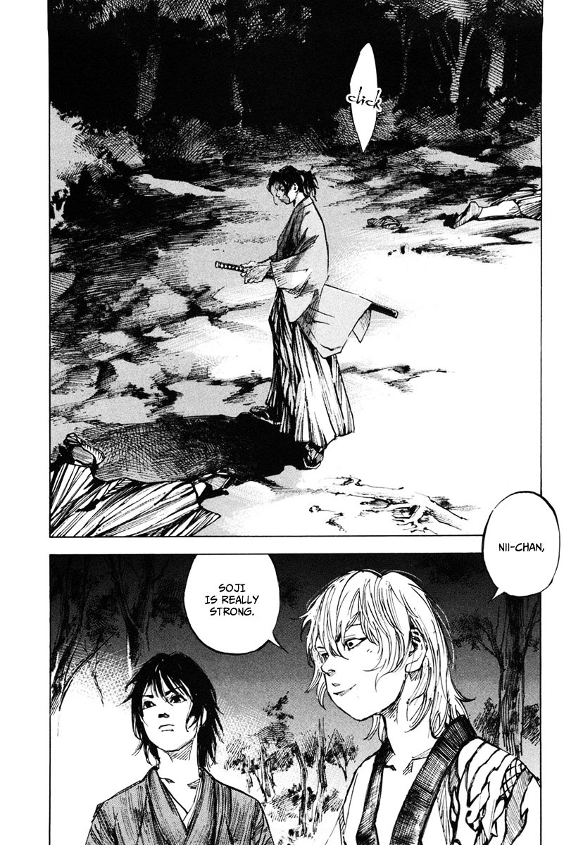 Sidooh Chapter 133 page 20 - Chapter 133 : Purge the Spies