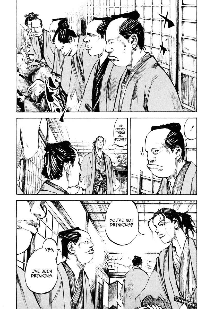 Sidooh Chapter 133 page 4 - Chapter 133 : Purge the Spies