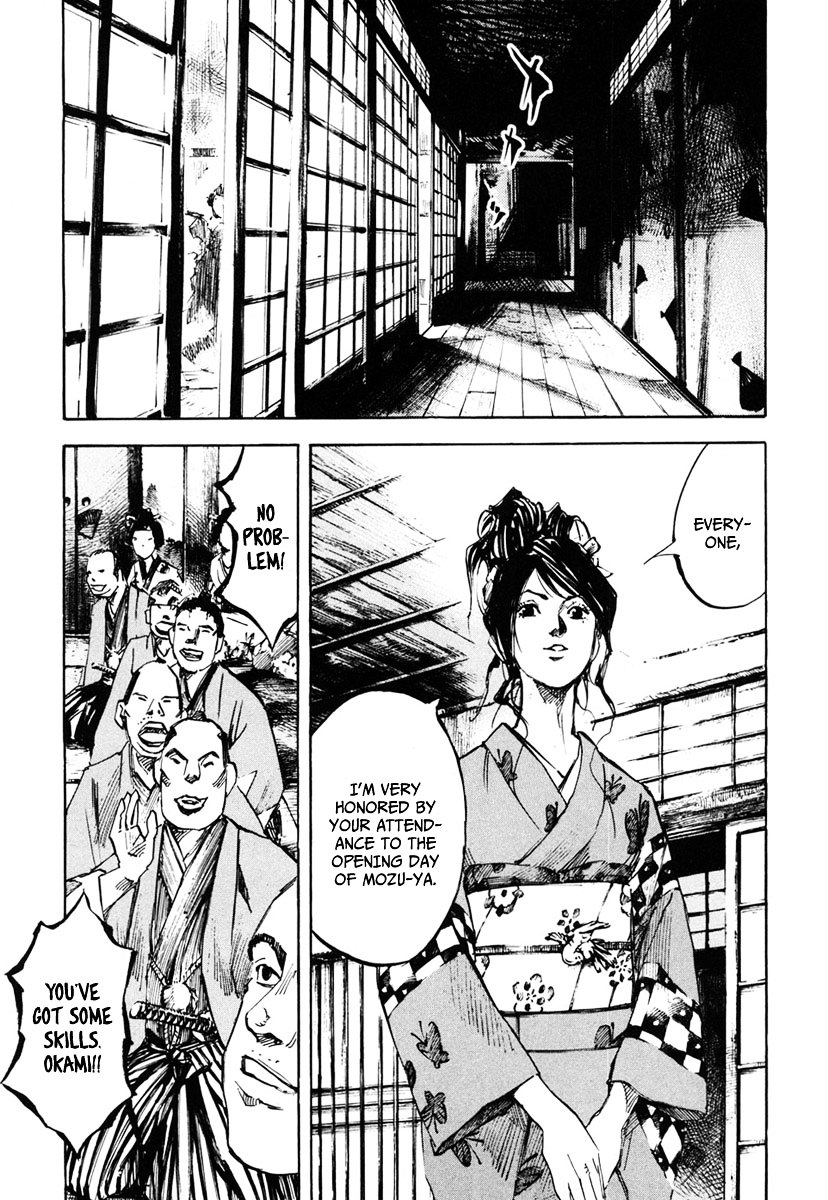 Sidooh Chapter 133 page 6 - Chapter 133 : Purge the Spies