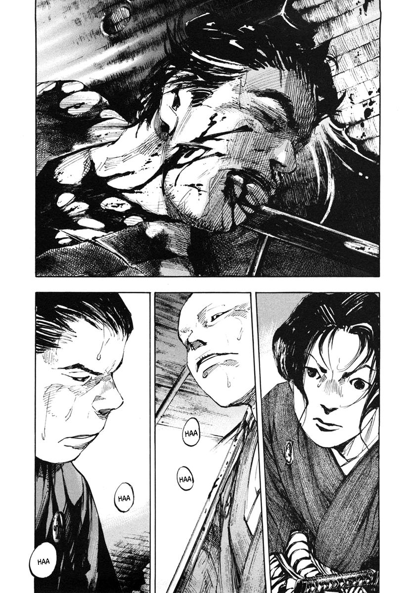 Sidooh Chapter 134 page 12 - Chapter 134 : The New Name is Shinsegumi