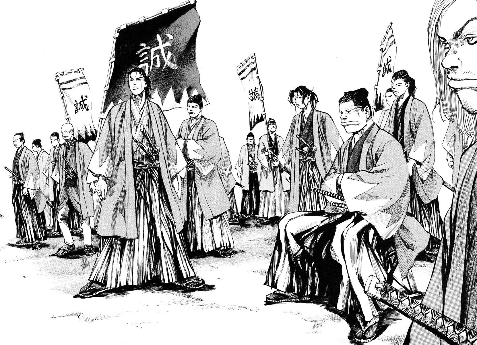 Sidooh Chapter 134 page 14 - Chapter 134 : The New Name is Shinsegumi