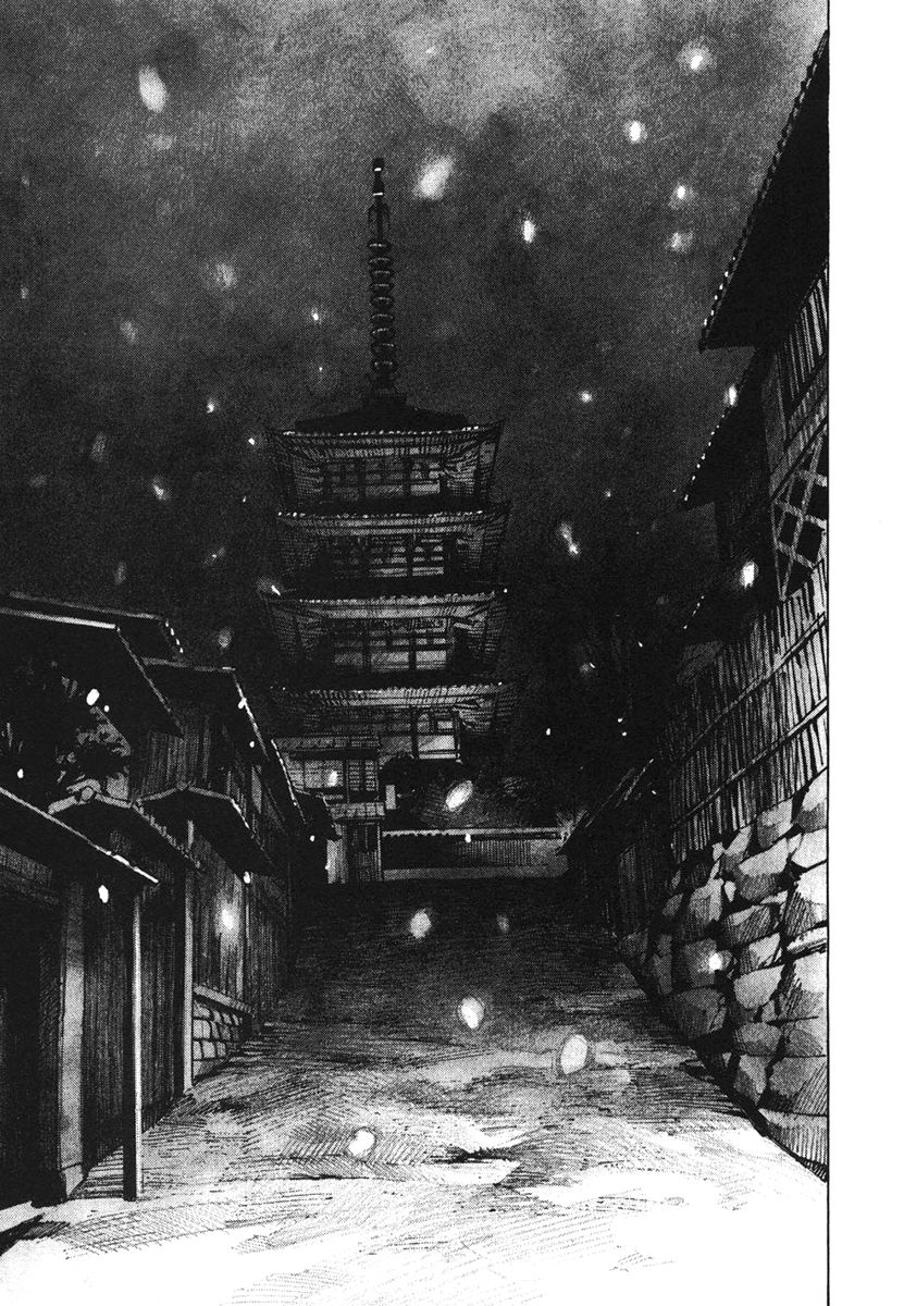 Sidooh Chapter 134 page 16 - Chapter 134 : The New Name is Shinsegumi
