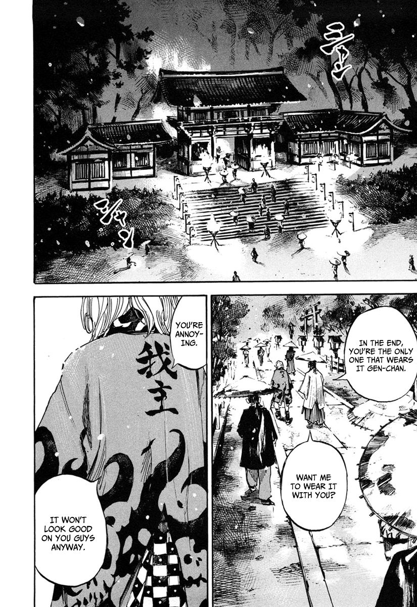 Sidooh Chapter 134 page 17 - Chapter 134 : The New Name is Shinsegumi