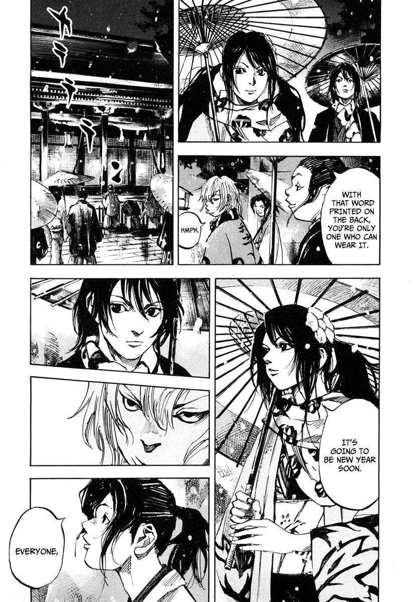 Sidooh Chapter 134 page 18 - Chapter 134 : The New Name is Shinsegumi
