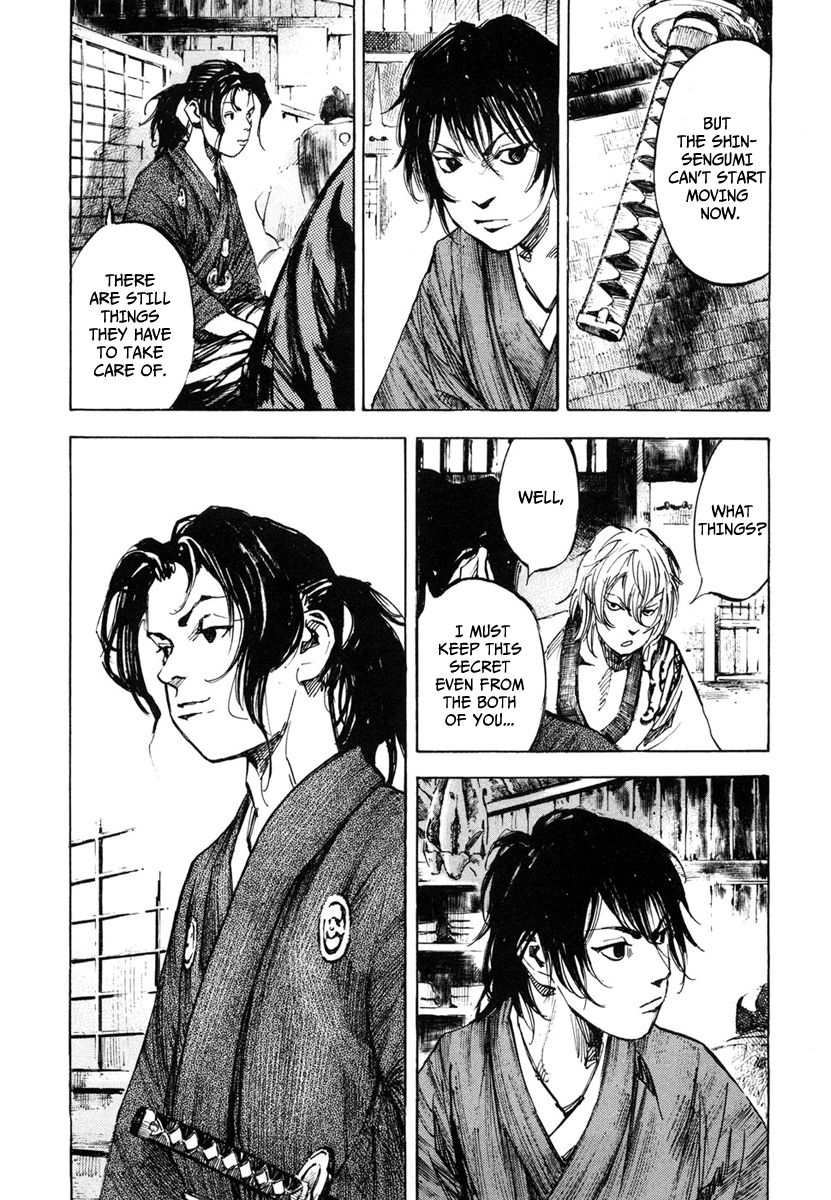Sidooh Chapter 134 page 8 - Chapter 134 : The New Name is Shinsegumi