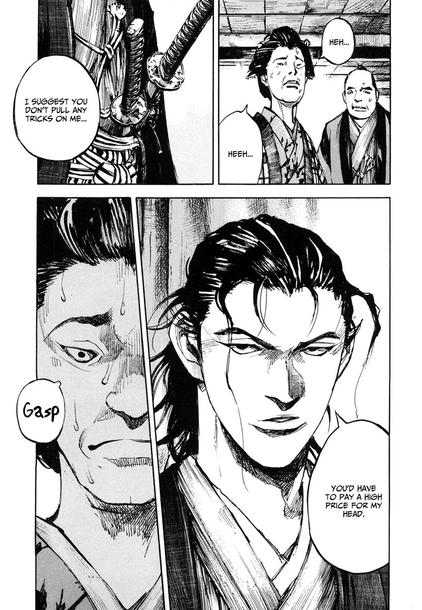 Sidooh Chapter 135 page 14 - Chapter 135 : Kikusato