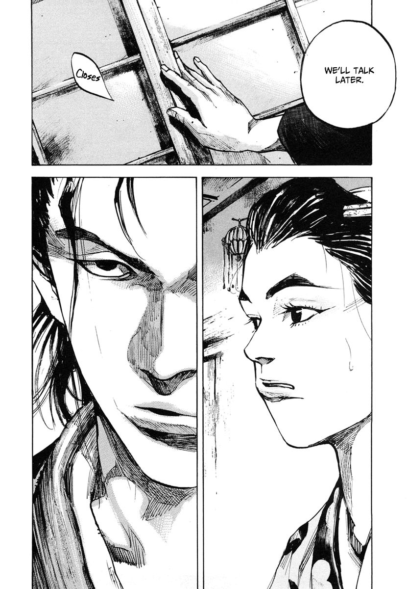Sidooh Chapter 135 page 21 - Chapter 135 : Kikusato