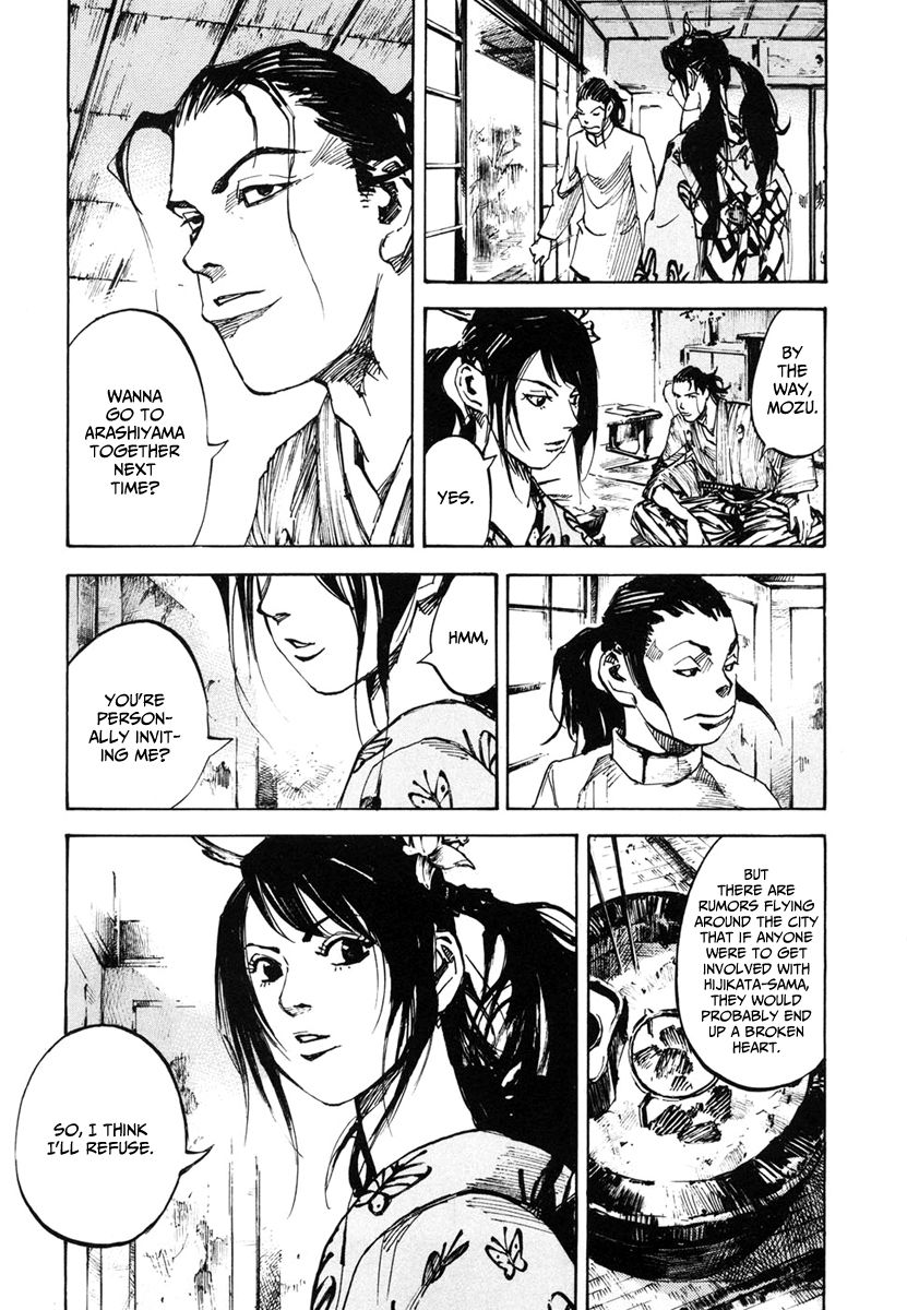 Sidooh Chapter 135 page 6 - Chapter 135 : Kikusato