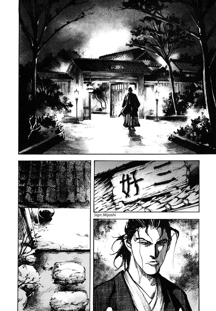 Sidooh Chapter 135 page 9 - Chapter 135 : Kikusato
