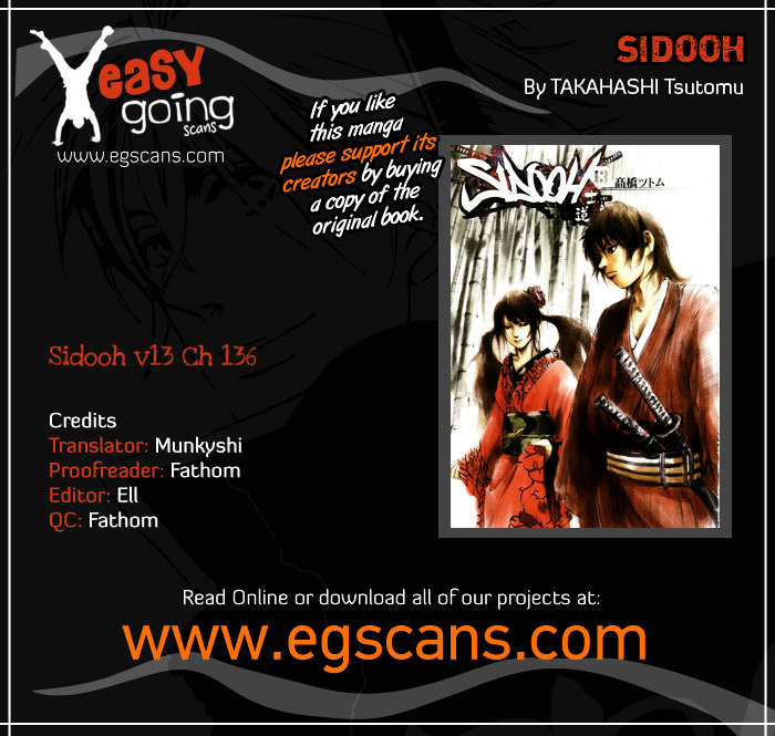Sidooh Chapter 136 page 1 - Chapter 136 : Flower Vase