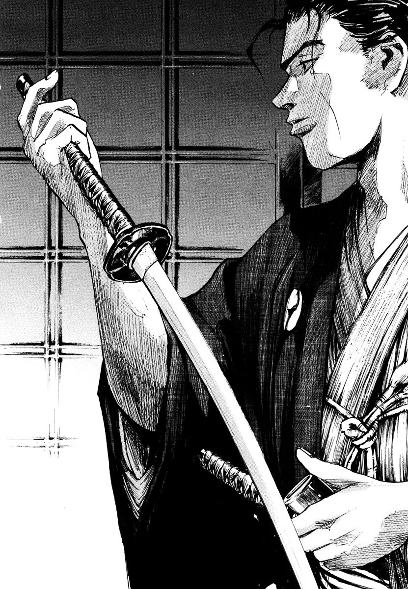 Sidooh Chapter 136 page 4 - Chapter 136 : Flower Vase