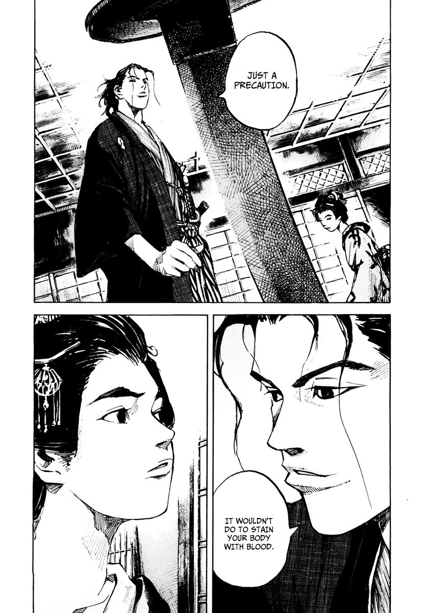Sidooh Chapter 136 page 7 - Chapter 136 : Flower Vase