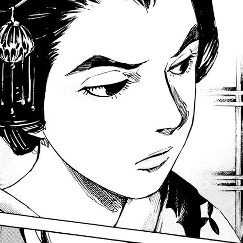 Sidooh Chapter 136 : Flower Vase cover