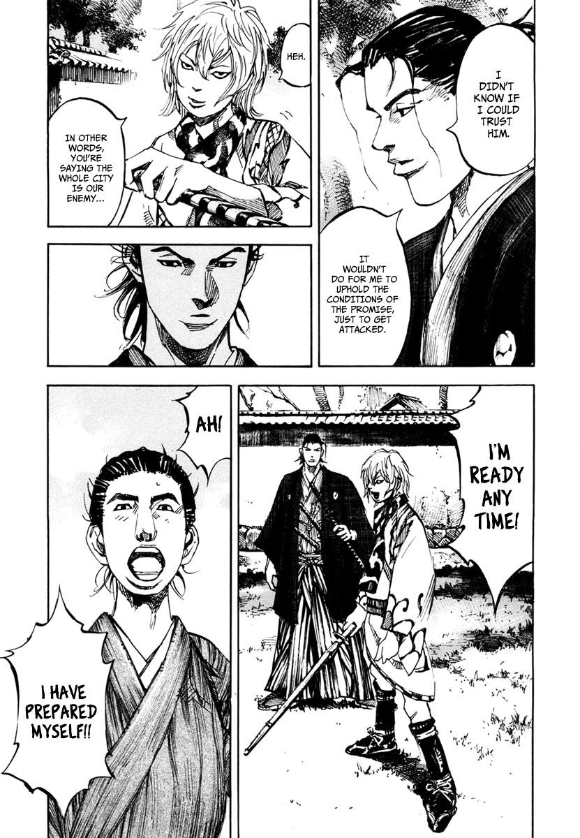 Sidooh Chapter 137 page 14 - Chapter 137 : Novice