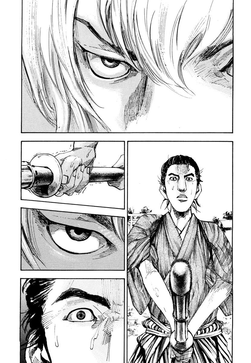 Sidooh Chapter 137 page 16 - Chapter 137 : Novice