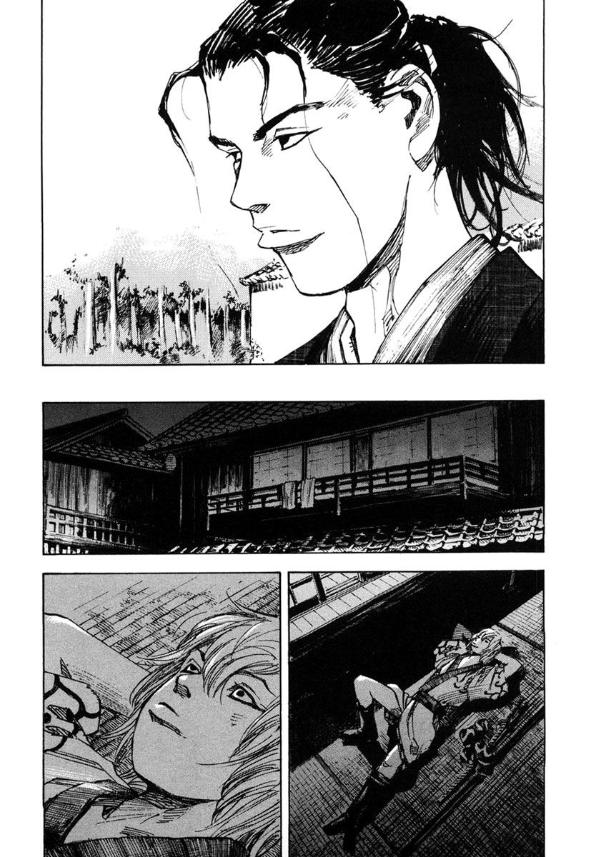 Sidooh Chapter 137 page 20 - Chapter 137 : Novice