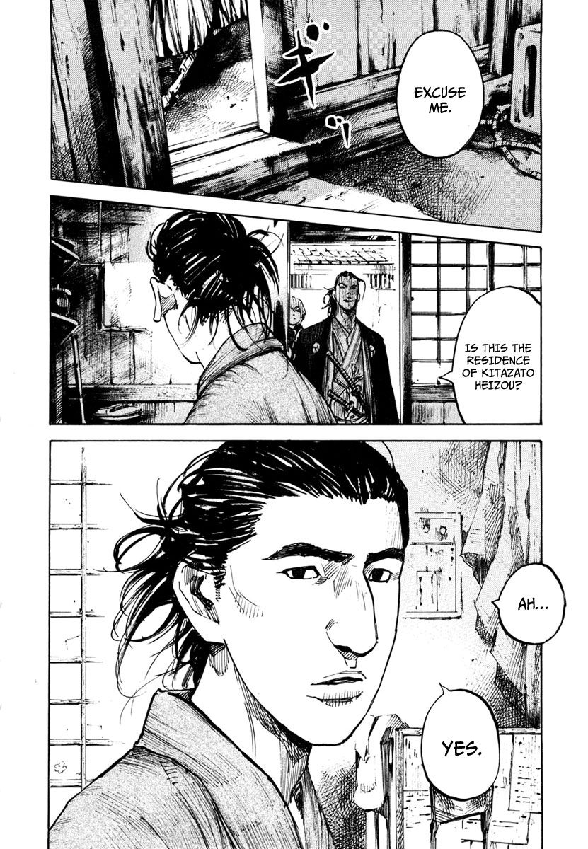 Sidooh Chapter 137 page 7 - Chapter 137 : Novice