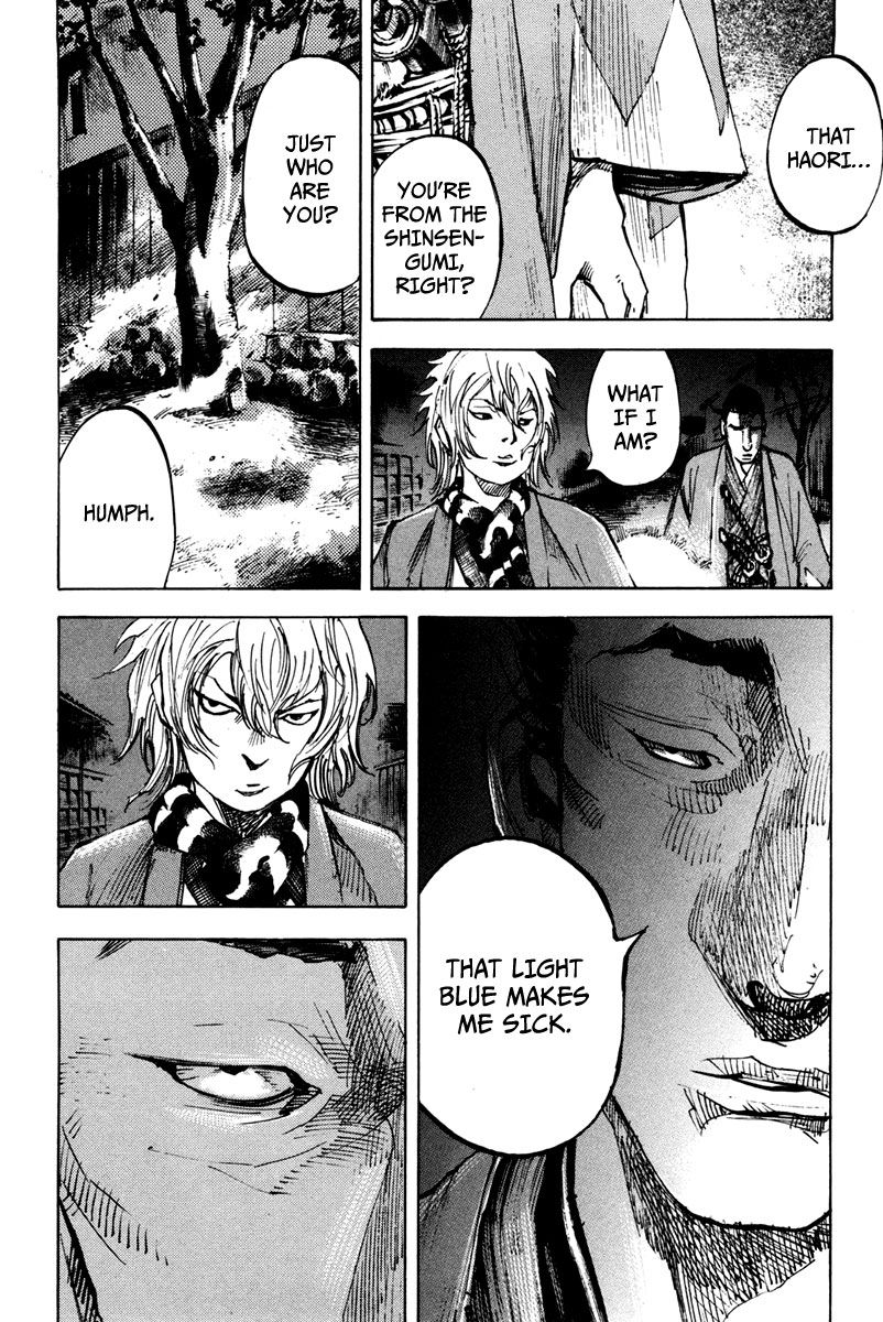 Sidooh Chapter 139 page 12 - Chapter 139 : Light Blue