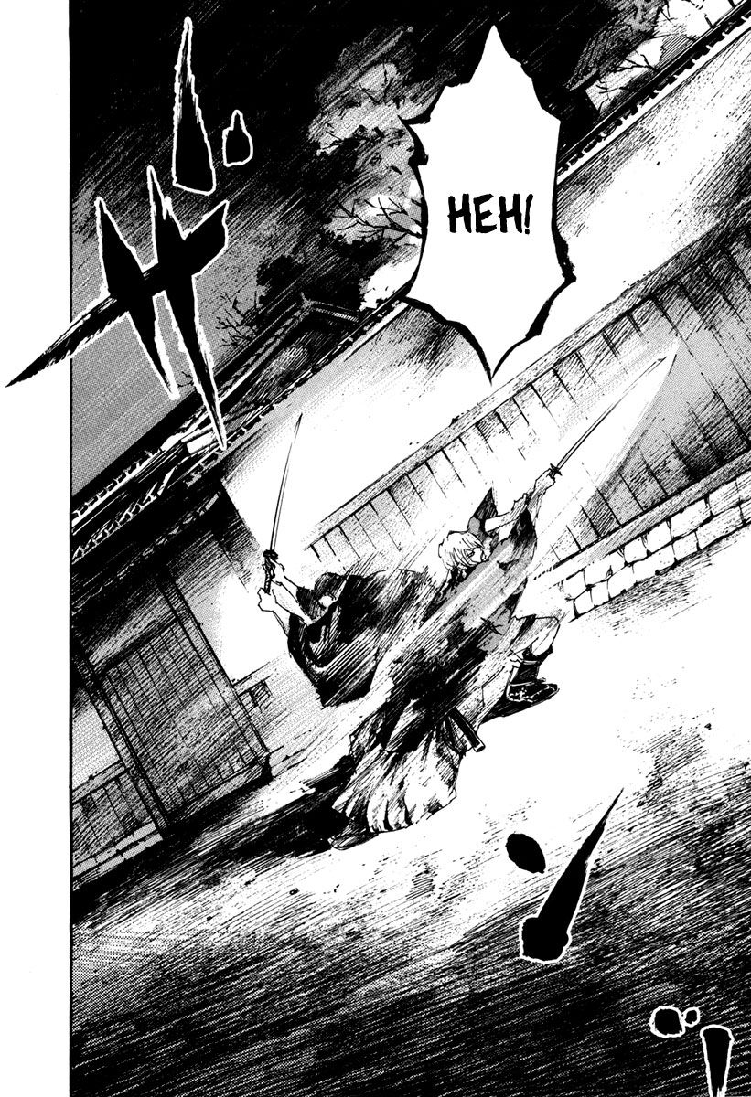 Sidooh Chapter 139 page 17 - Chapter 139 : Light Blue
