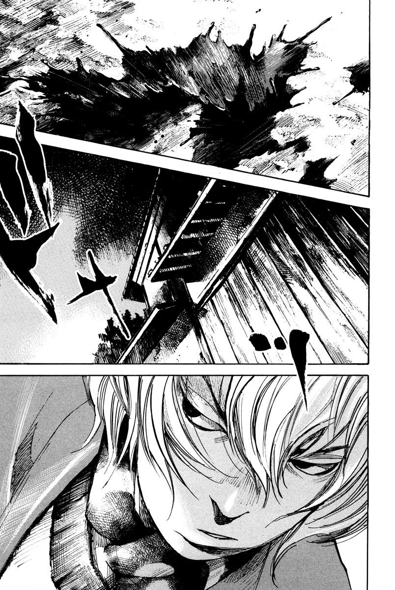 Sidooh Chapter 139 page 18 - Chapter 139 : Light Blue