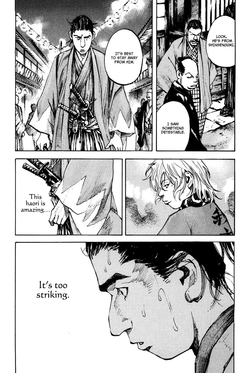 Sidooh Chapter 139 page 7 - Chapter 139 : Light Blue