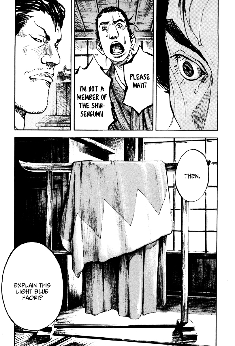 Sidooh Chapter 140 page 10 - Chapter 140 : Heizo