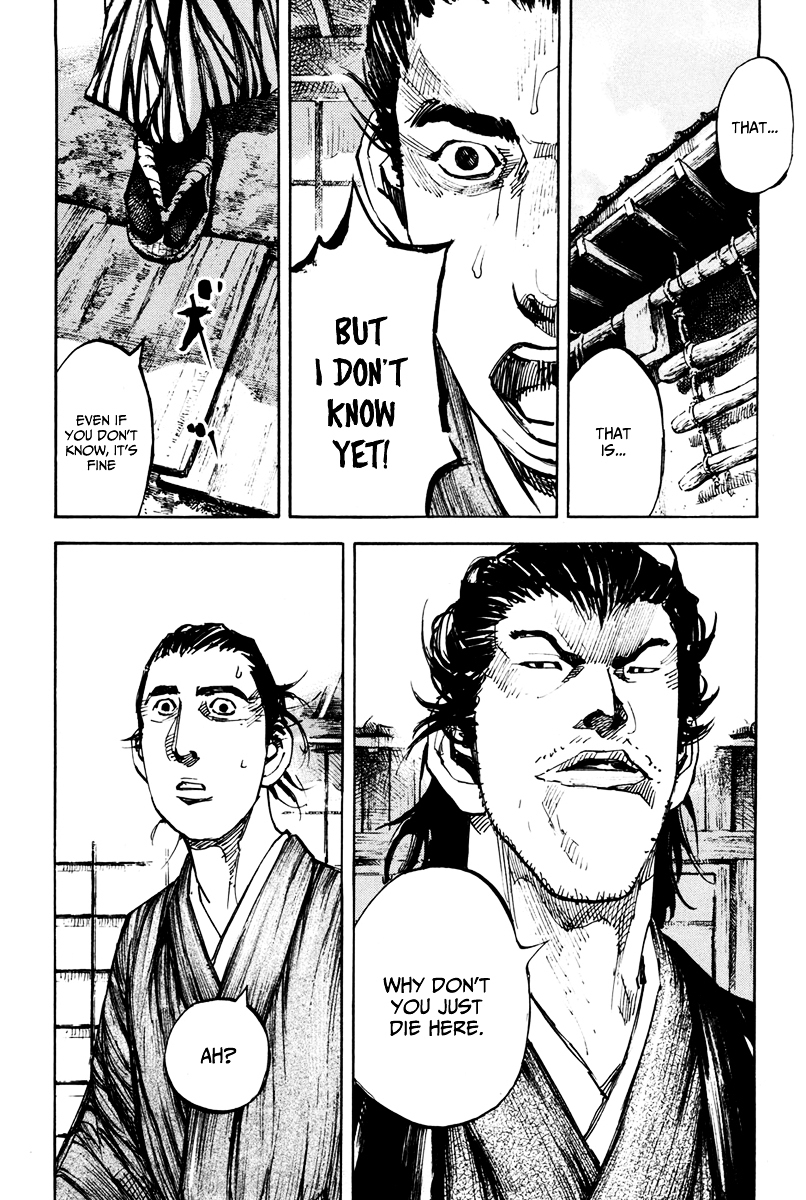 Sidooh Chapter 140 page 11 - Chapter 140 : Heizo