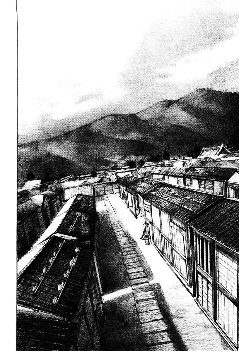 Sidooh Chapter 140 page 15 - Chapter 140 : Heizo