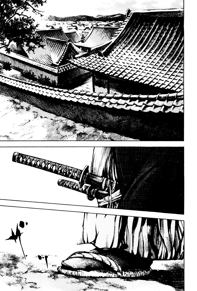 Sidooh Chapter 140 page 16 - Chapter 140 : Heizo