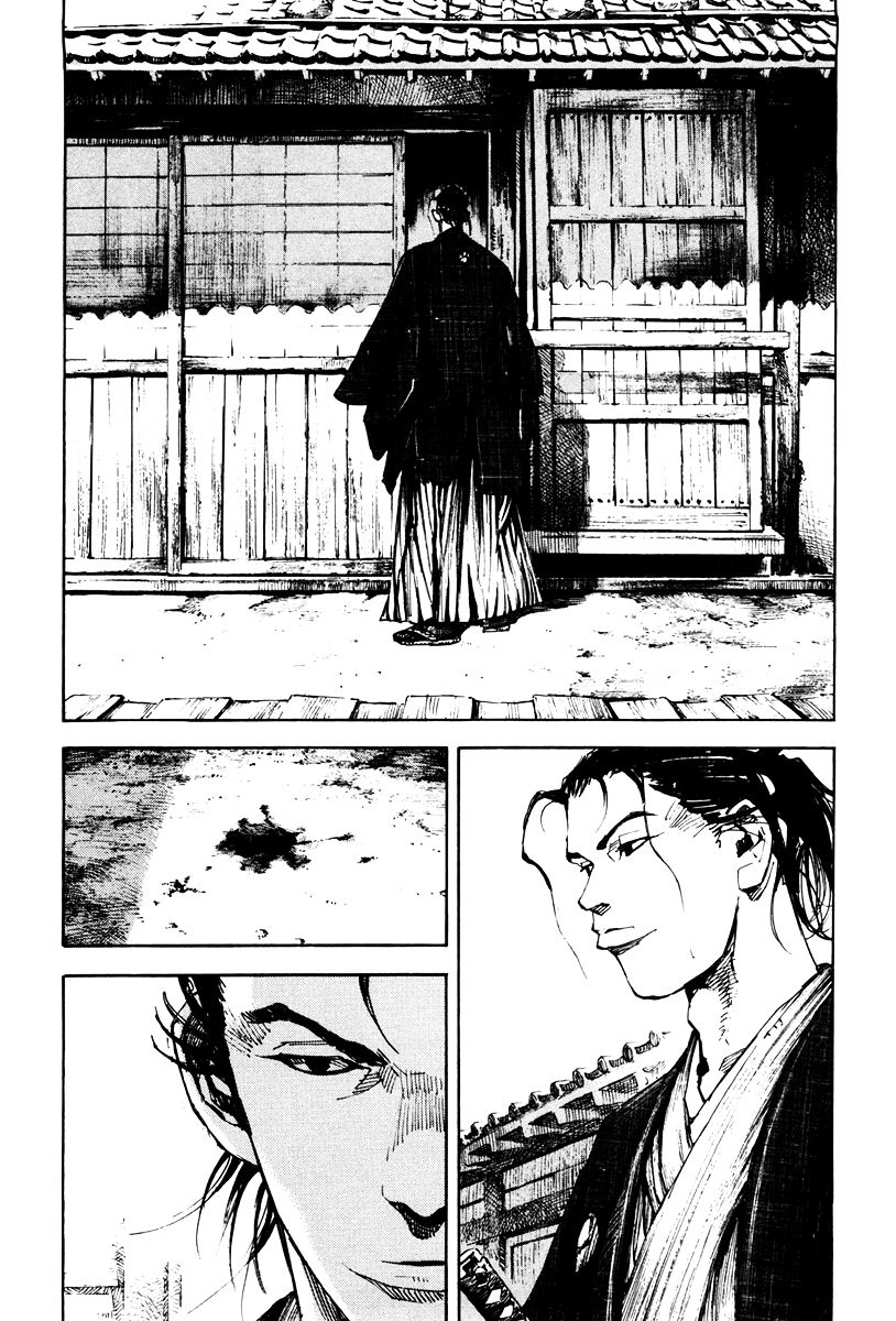 Sidooh Chapter 140 page 17 - Chapter 140 : Heizo