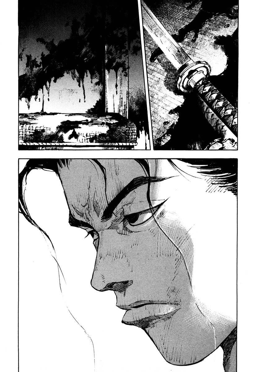 Sidooh Chapter 140 page 18 - Chapter 140 : Heizo