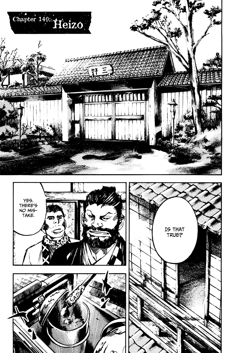 Sidooh Chapter 140 page 2 - Chapter 140 : Heizo