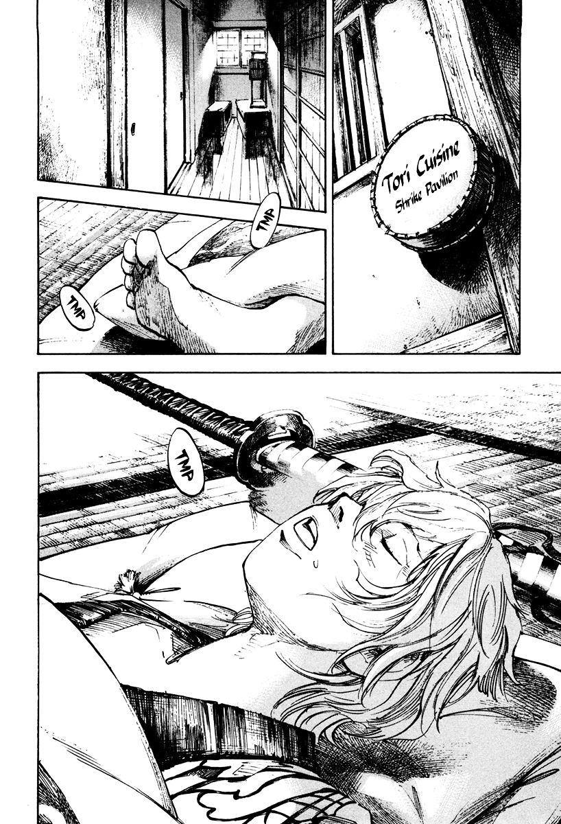 Sidooh Chapter 140 page 20 - Chapter 140 : Heizo