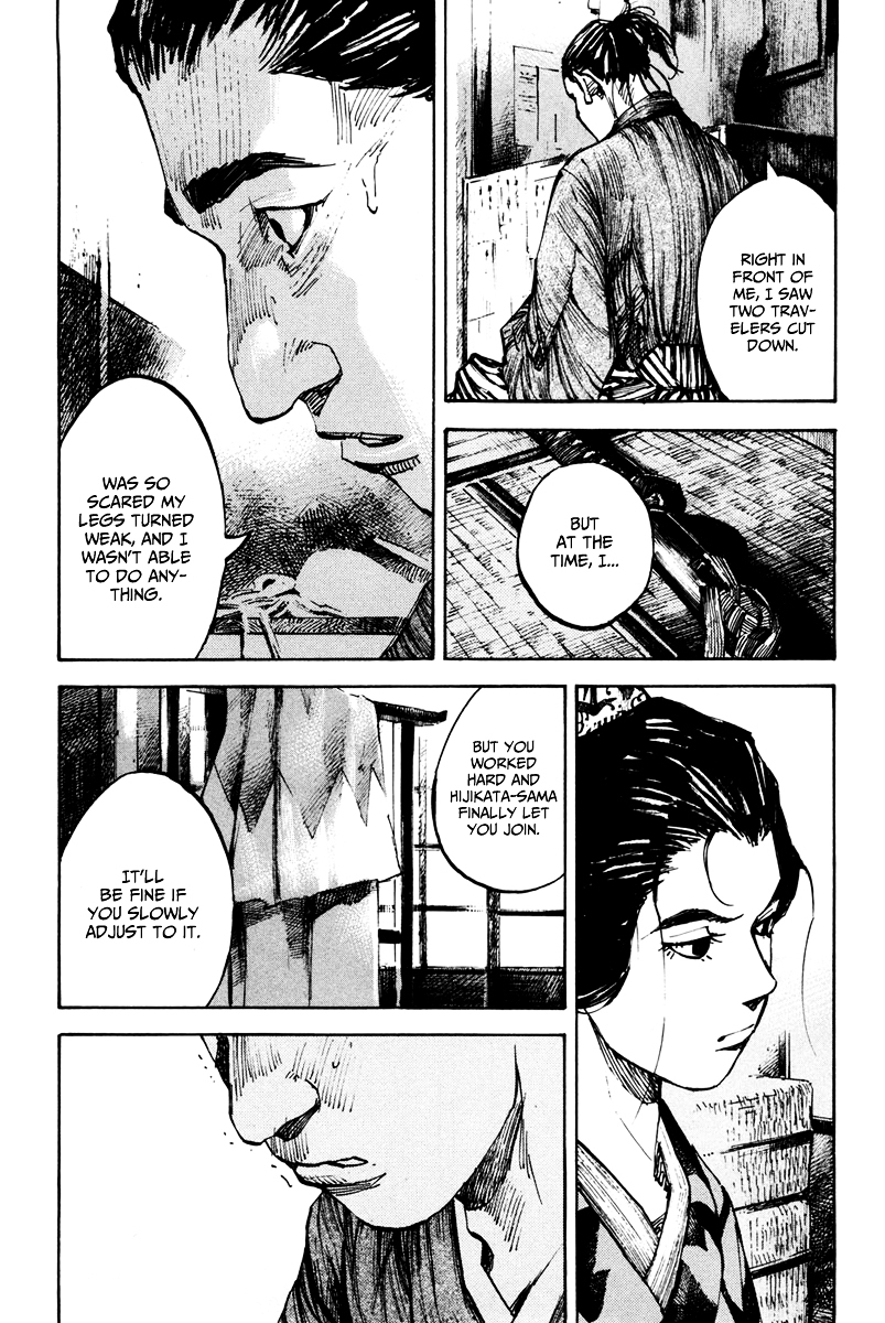 Sidooh Chapter 140 page 5 - Chapter 140 : Heizo