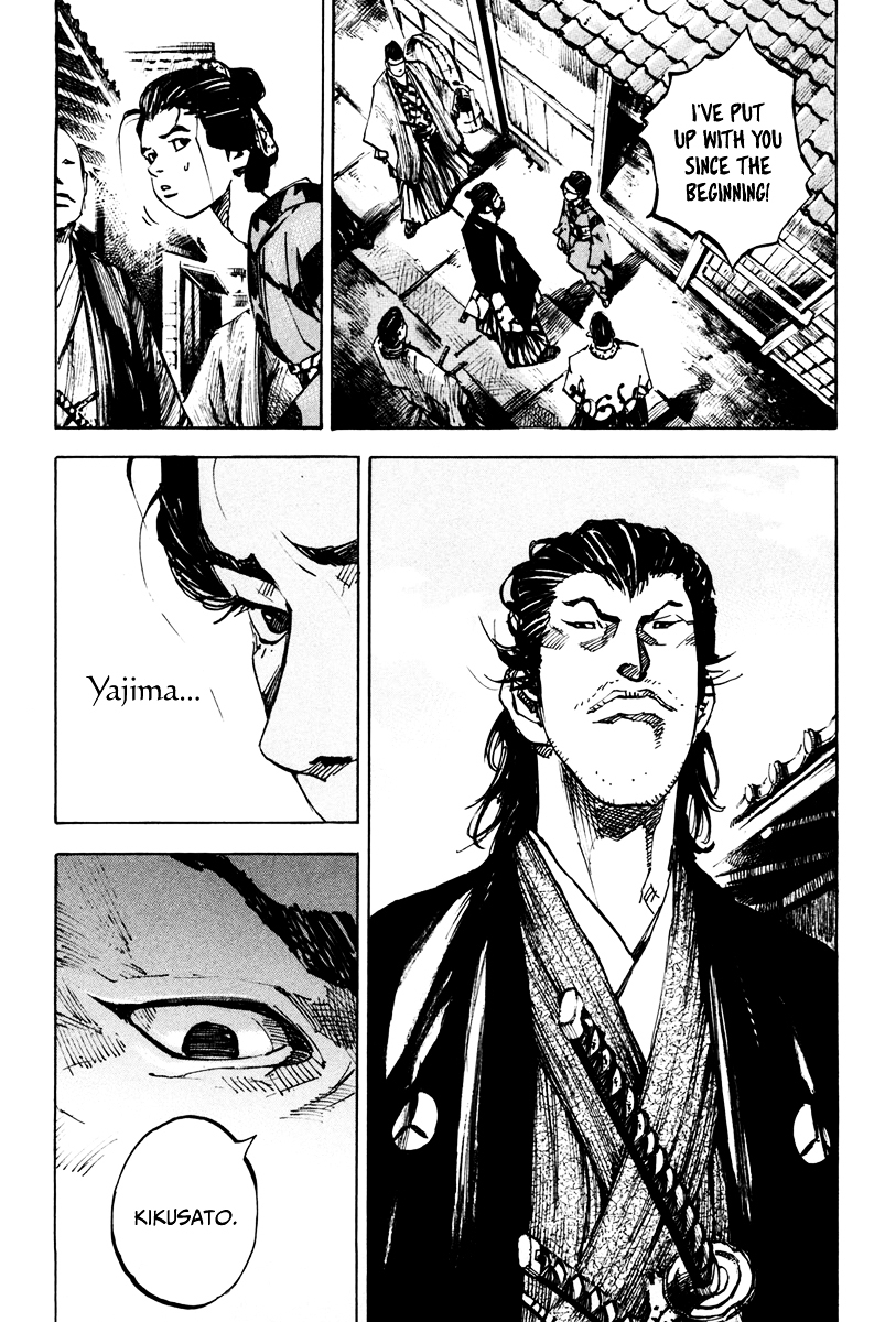 Sidooh Chapter 140 page 8 - Chapter 140 : Heizo