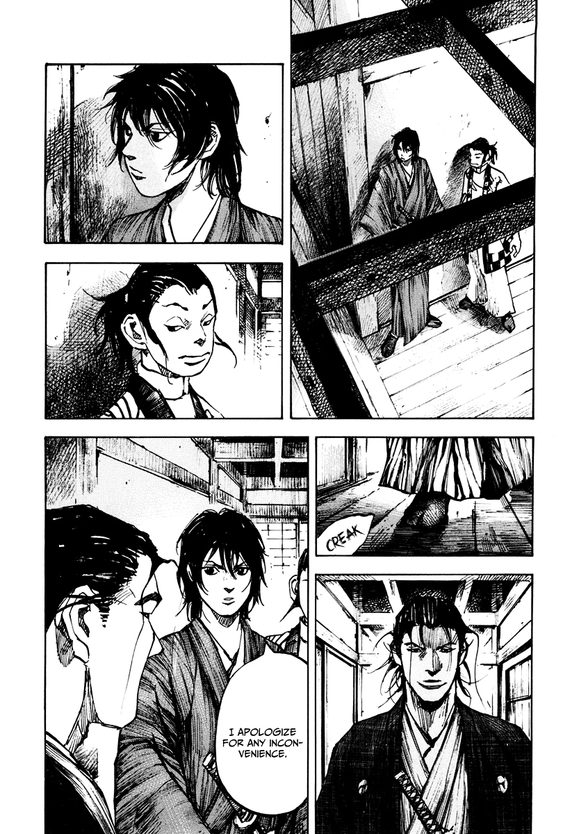 Sidooh Chapter 141 page 11 - Chapter 141 : Red